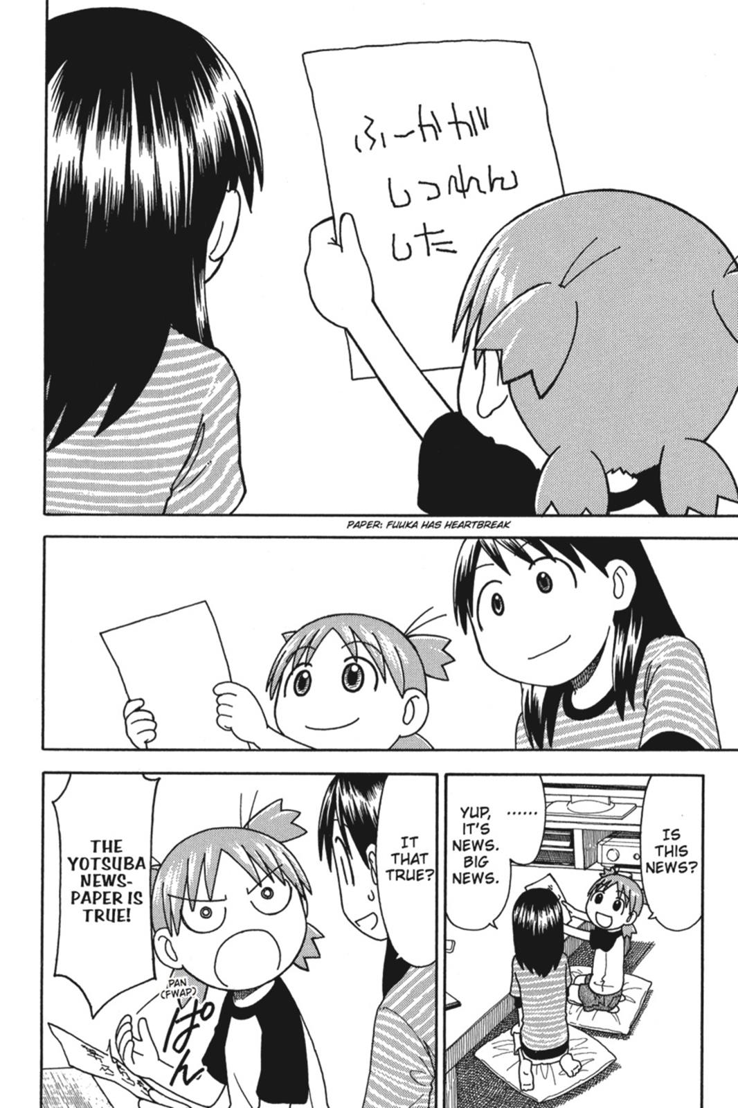 Read Yotsuba to! ENGLISH Manga Online
