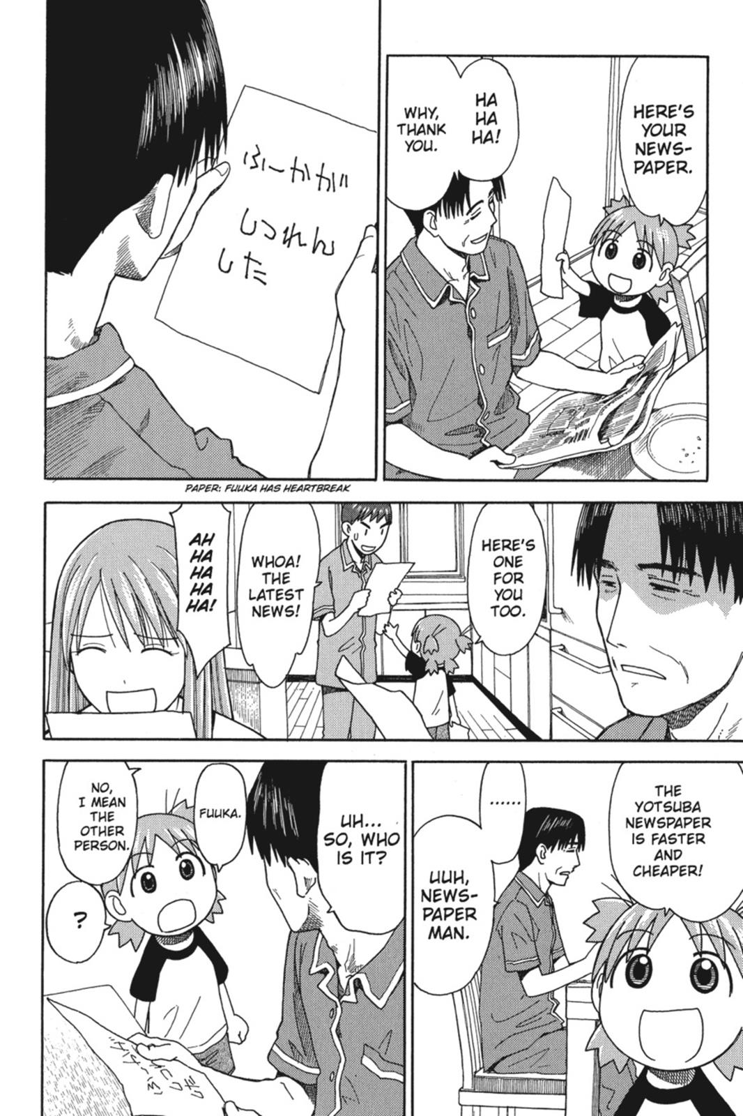Read Yotsuba to! ENGLISH Manga Online