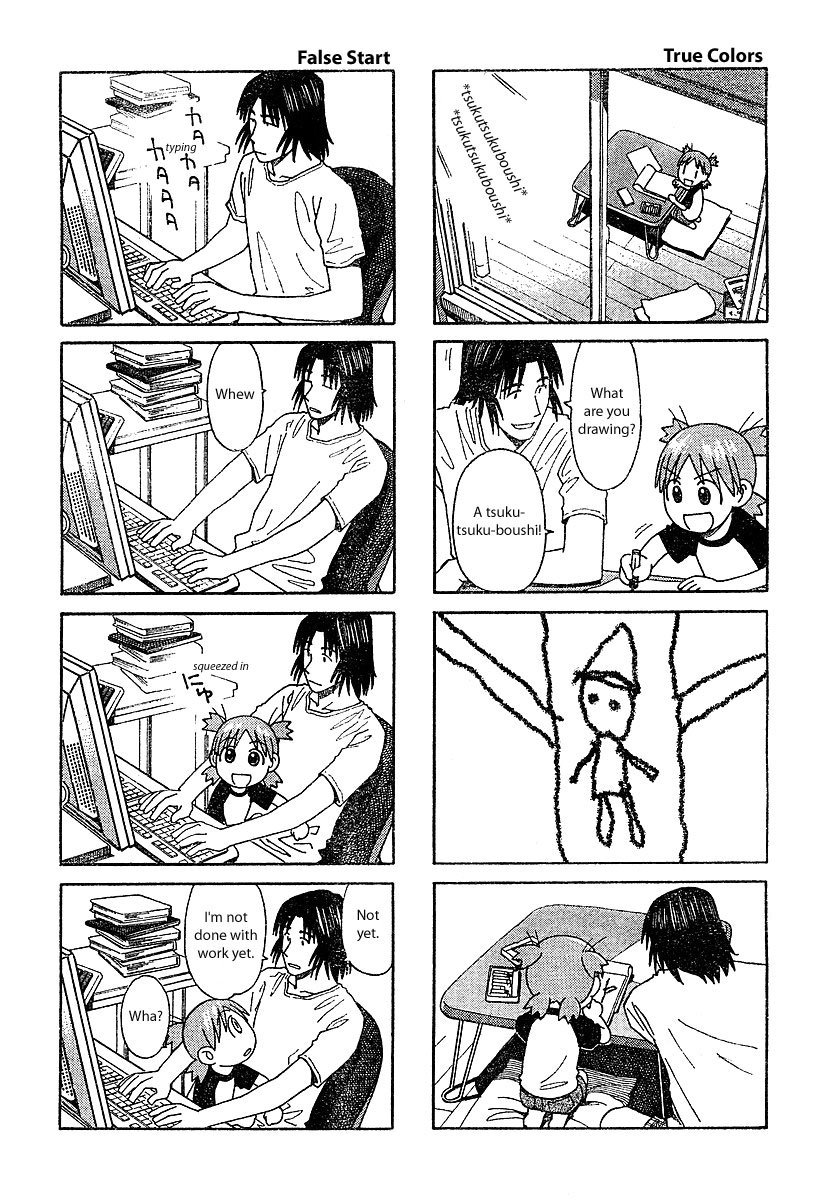 Read Yotsuba to! ENGLISH Manga Online