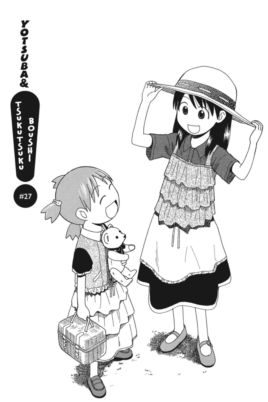 Read Yotsuba to! ENGLISH Manga Online