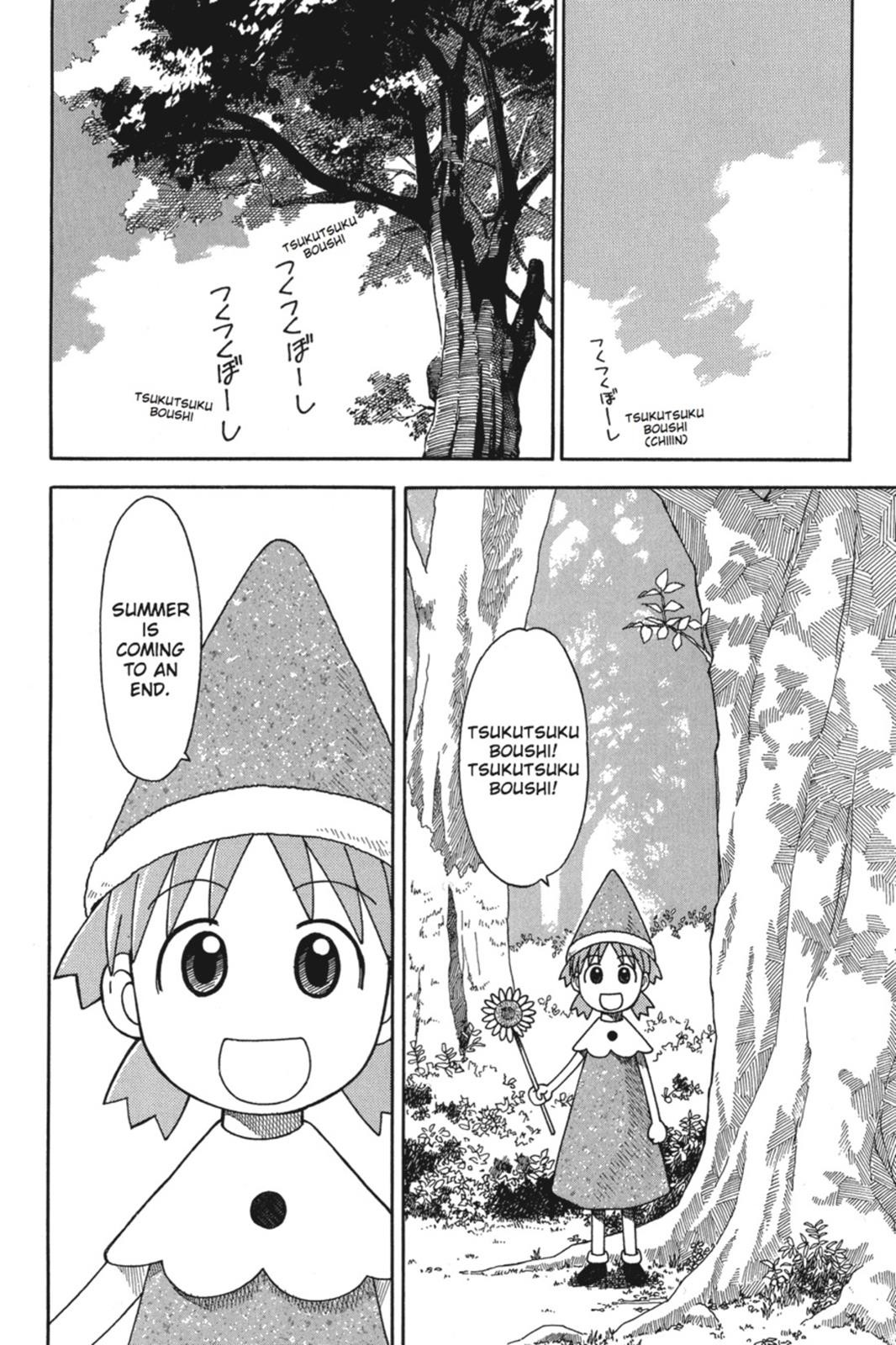 Read Yotsuba to! ENGLISH Manga Online