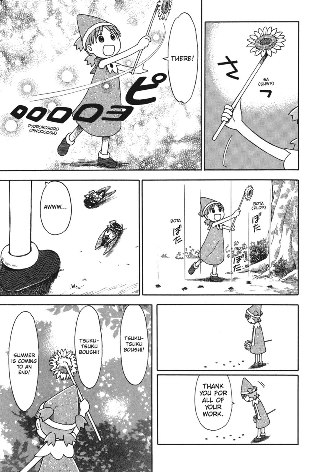 Read Yotsuba to! ENGLISH Manga Online