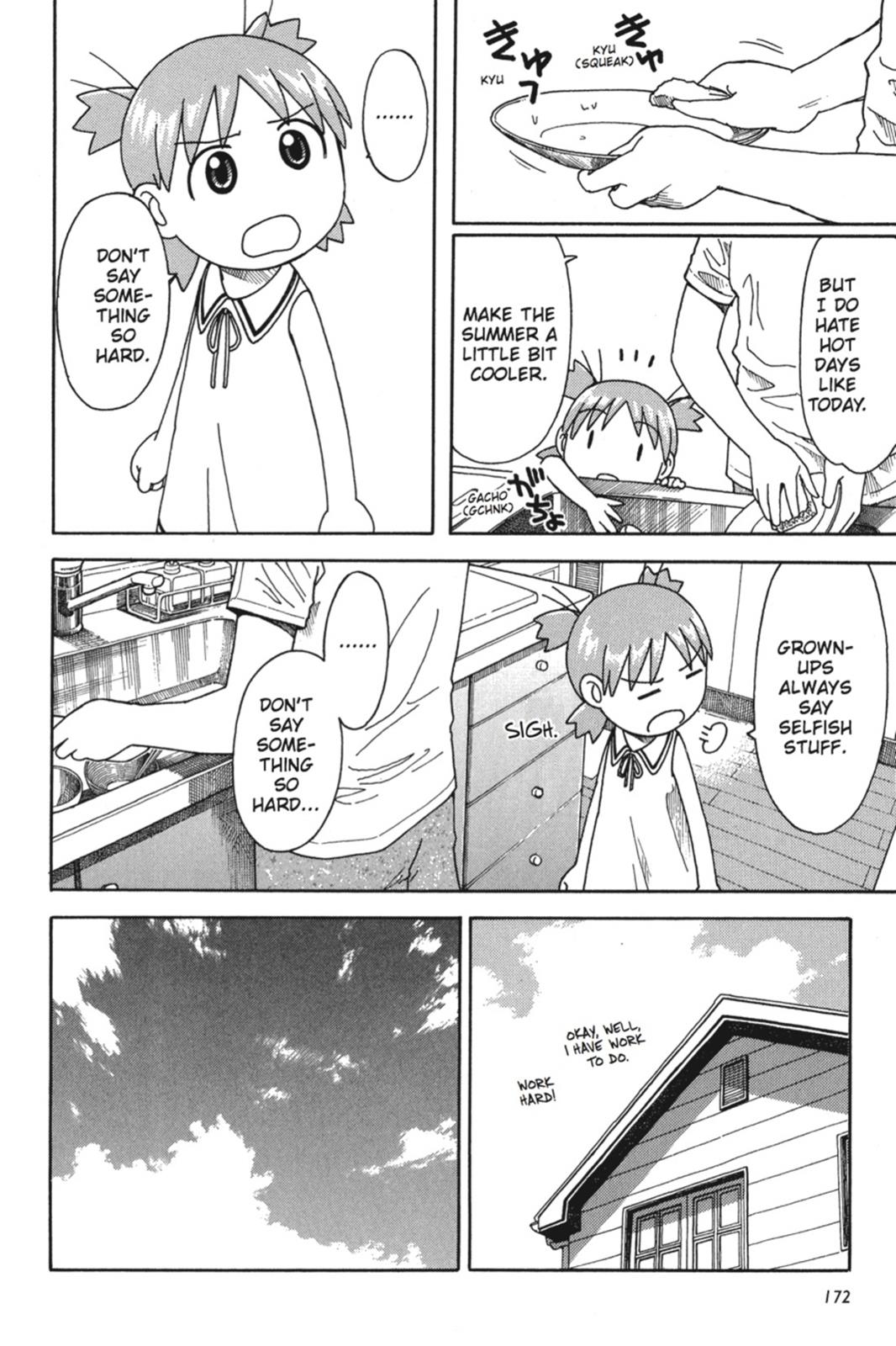Read Yotsuba to! ENGLISH Manga Online