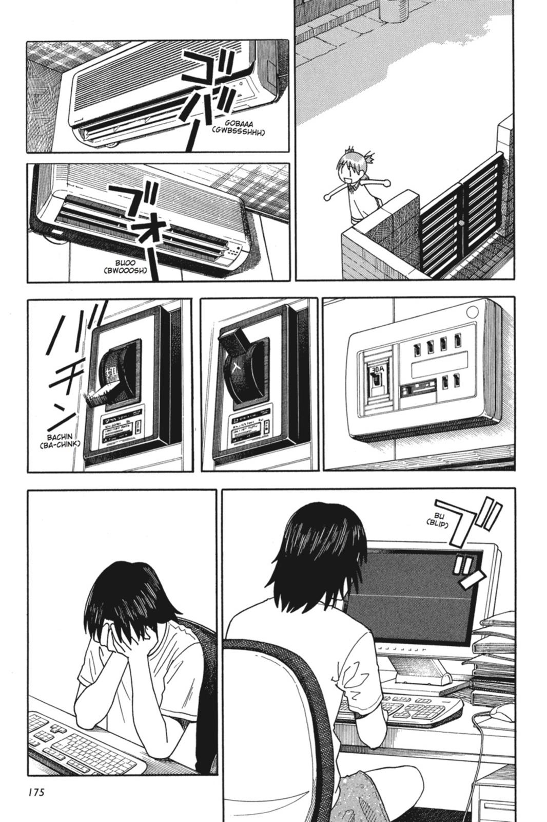 Read Yotsuba to! ENGLISH Manga Online