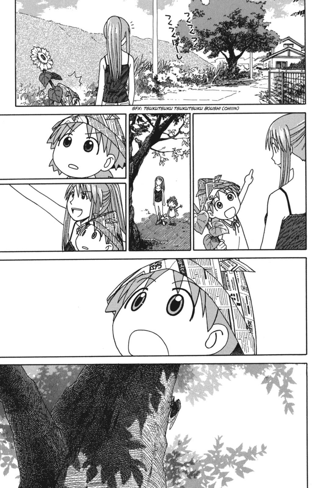 Read Yotsuba to! ENGLISH Manga Online