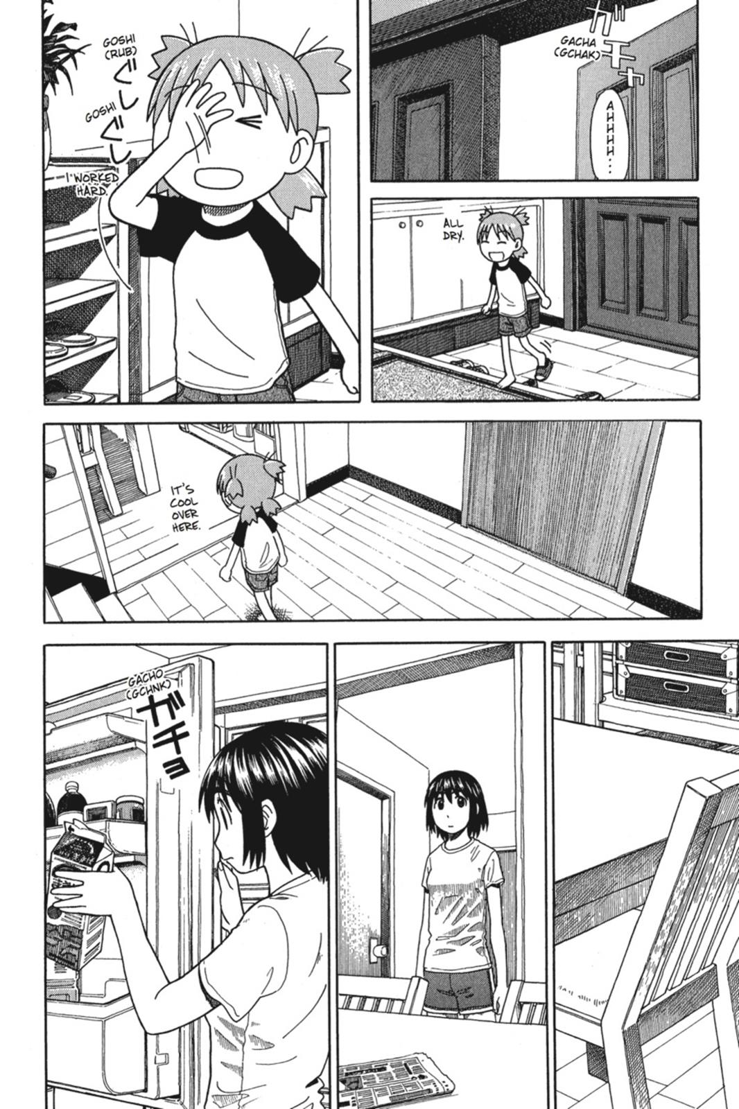 Read Yotsuba to! ENGLISH Manga Online