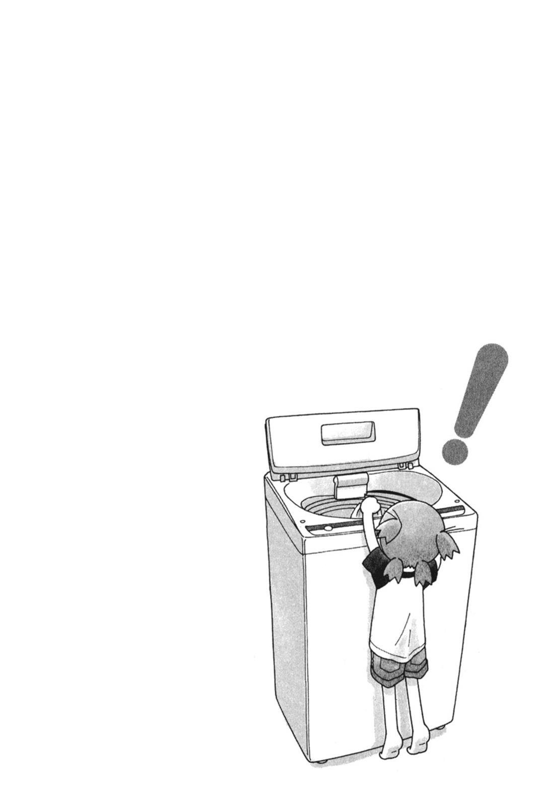 Read Yotsuba to! ENGLISH Manga Online