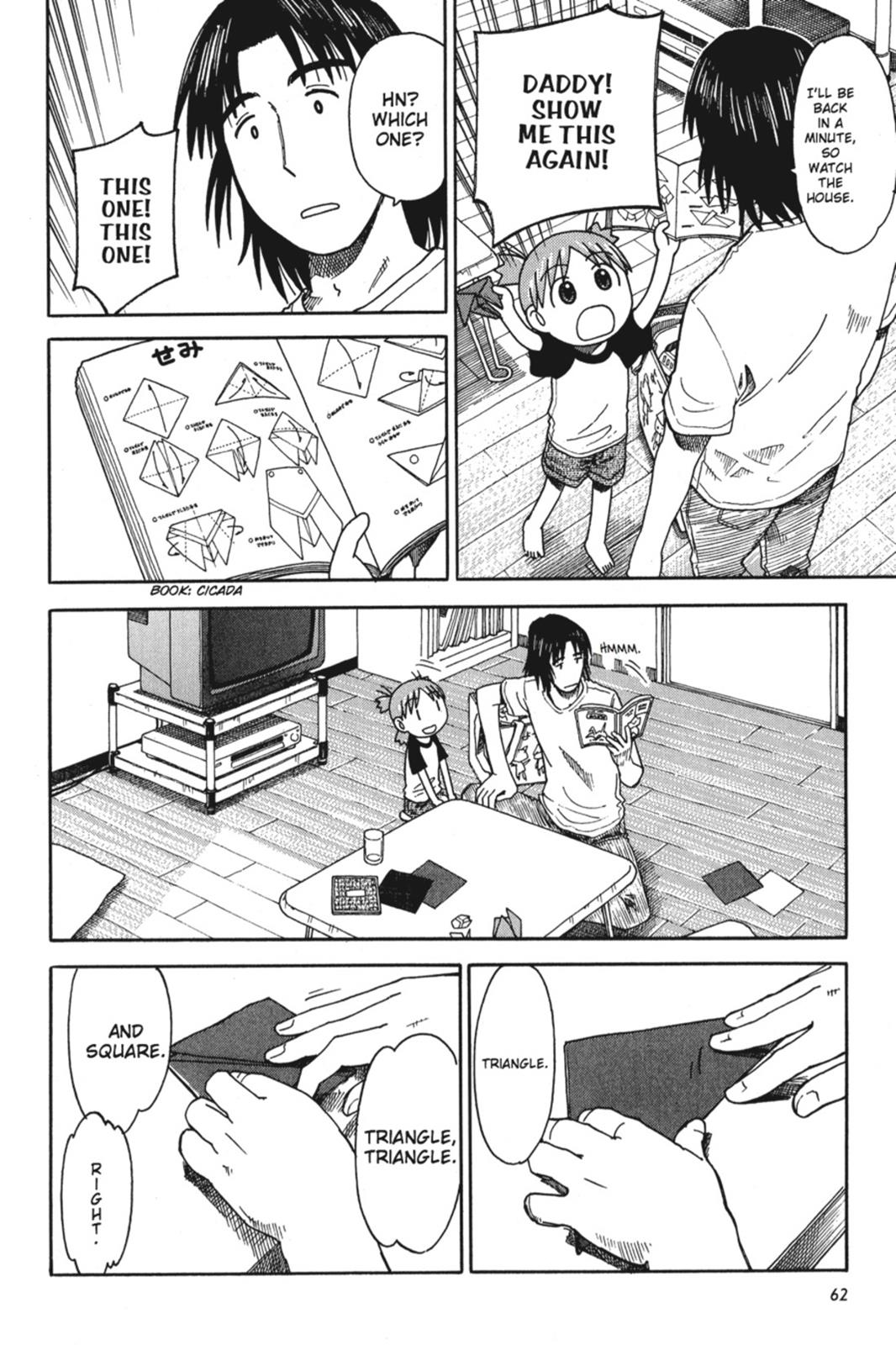 Read Yotsuba to! ENGLISH Manga Online