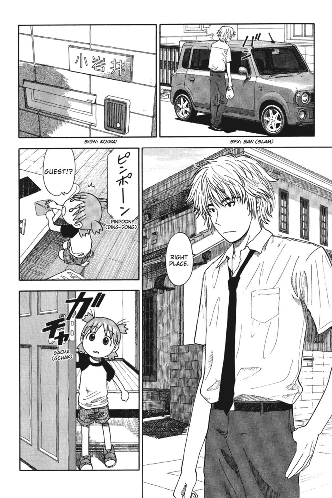 Read Yotsuba to! ENGLISH Manga Online