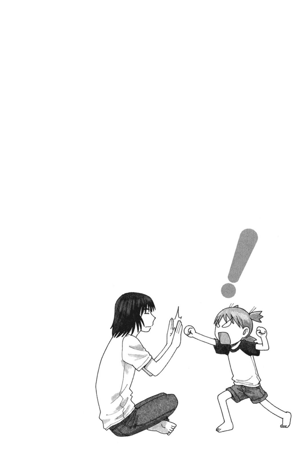 Read Yotsuba to! ENGLISH Manga Online