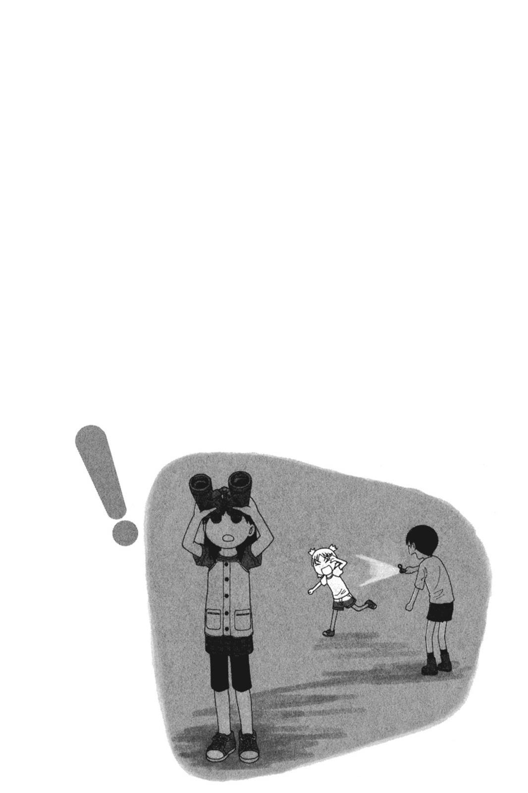 Read Yotsuba to! ENGLISH Manga Online