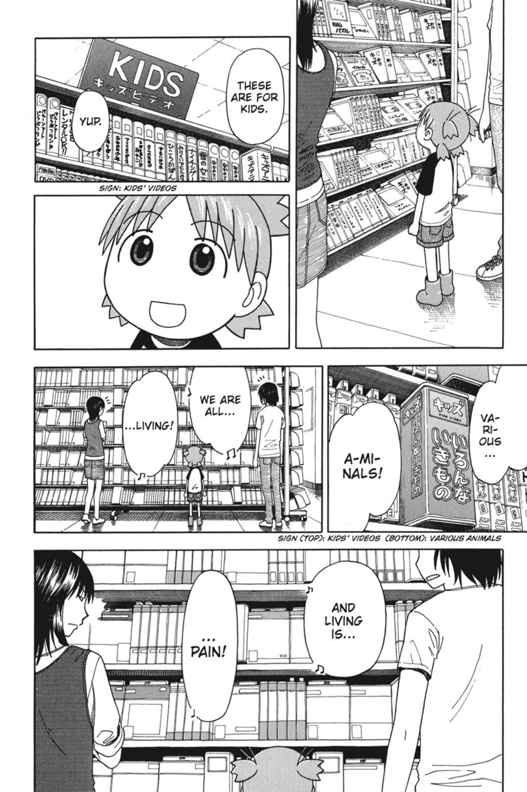 Read Yotsuba to! ENGLISH Manga Online