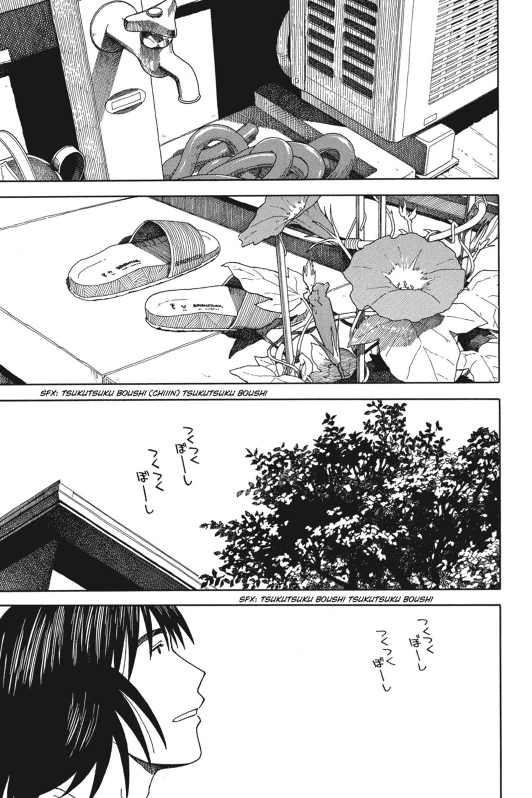 Read Yotsuba to! ENGLISH Manga Online