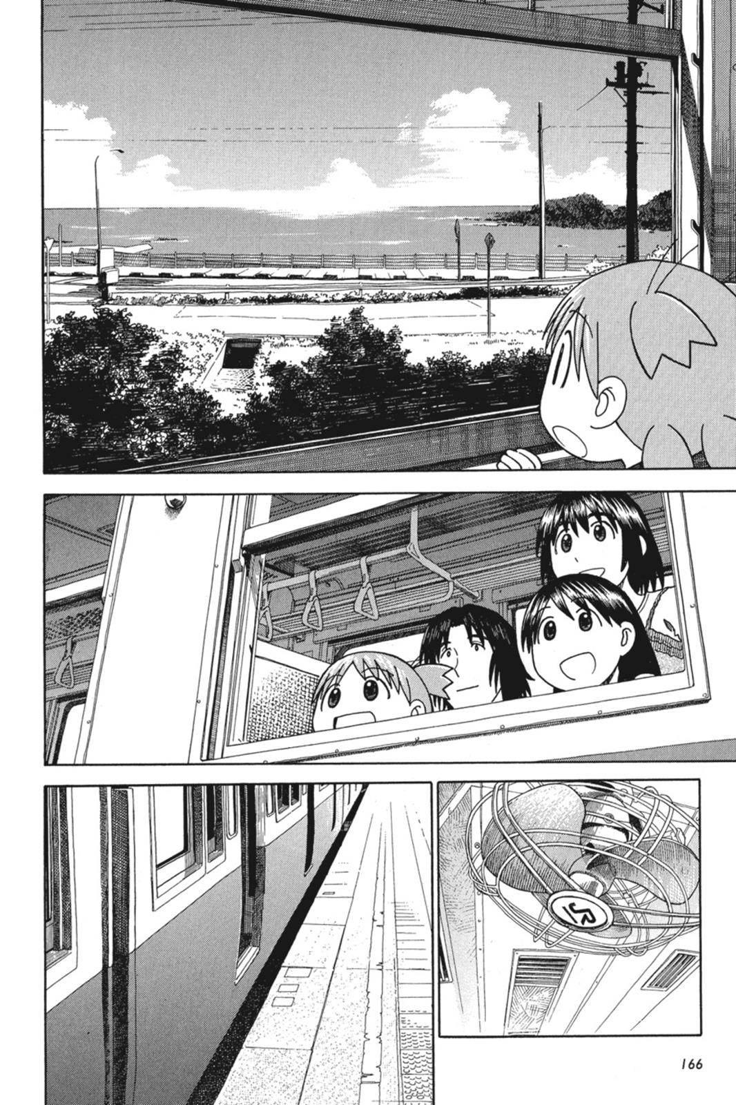 Read Yotsuba to! ENGLISH Manga Online