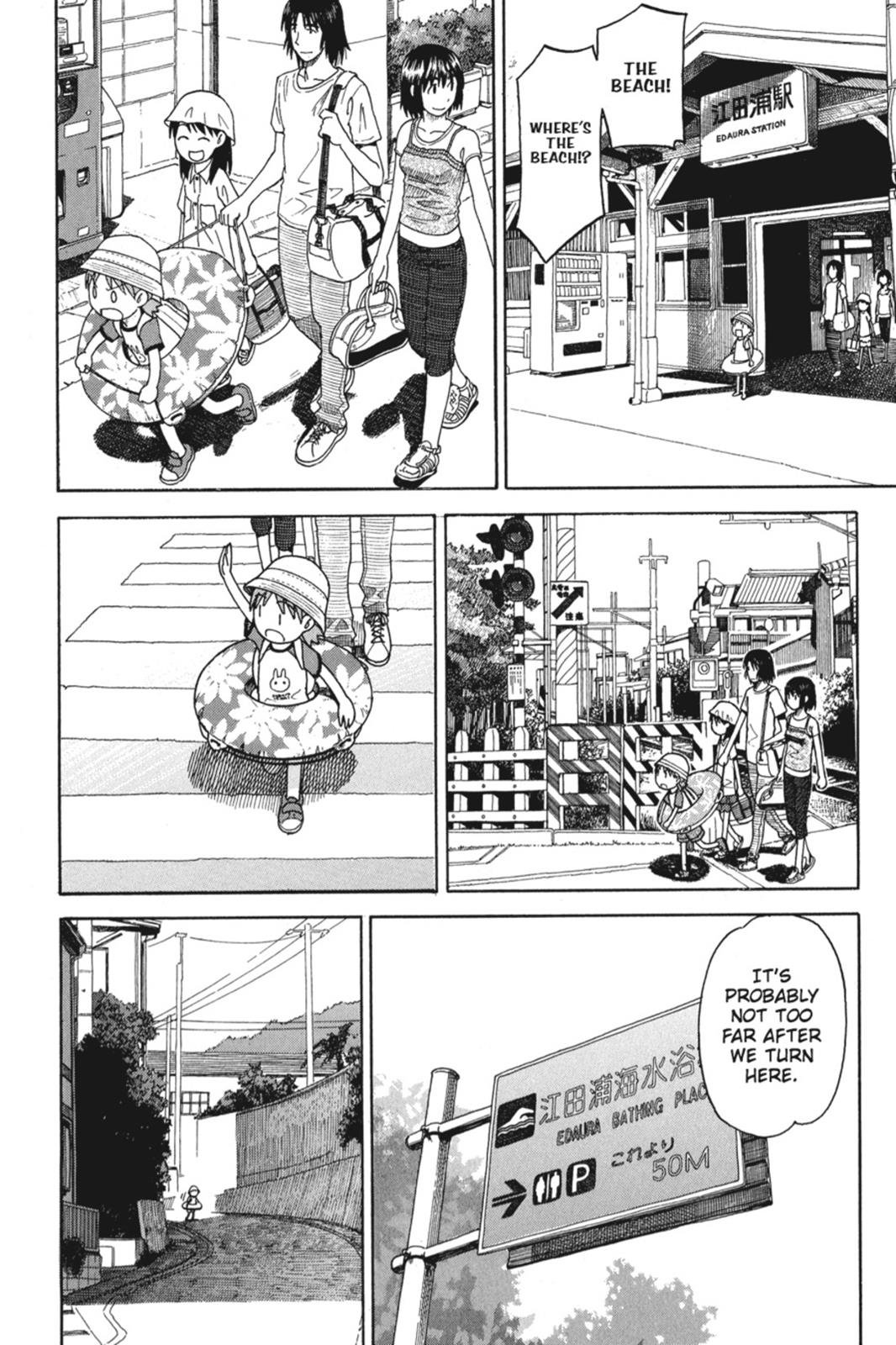 Read Yotsuba to! ENGLISH Manga Online
