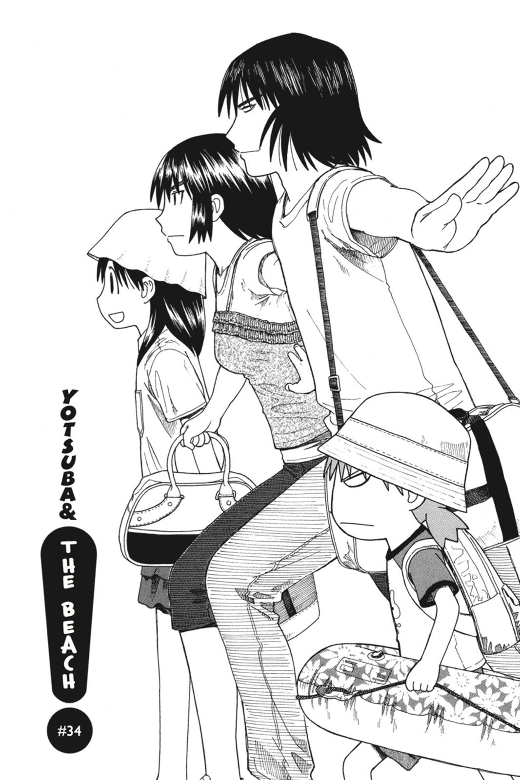 Read Yotsuba to! ENGLISH Manga Online