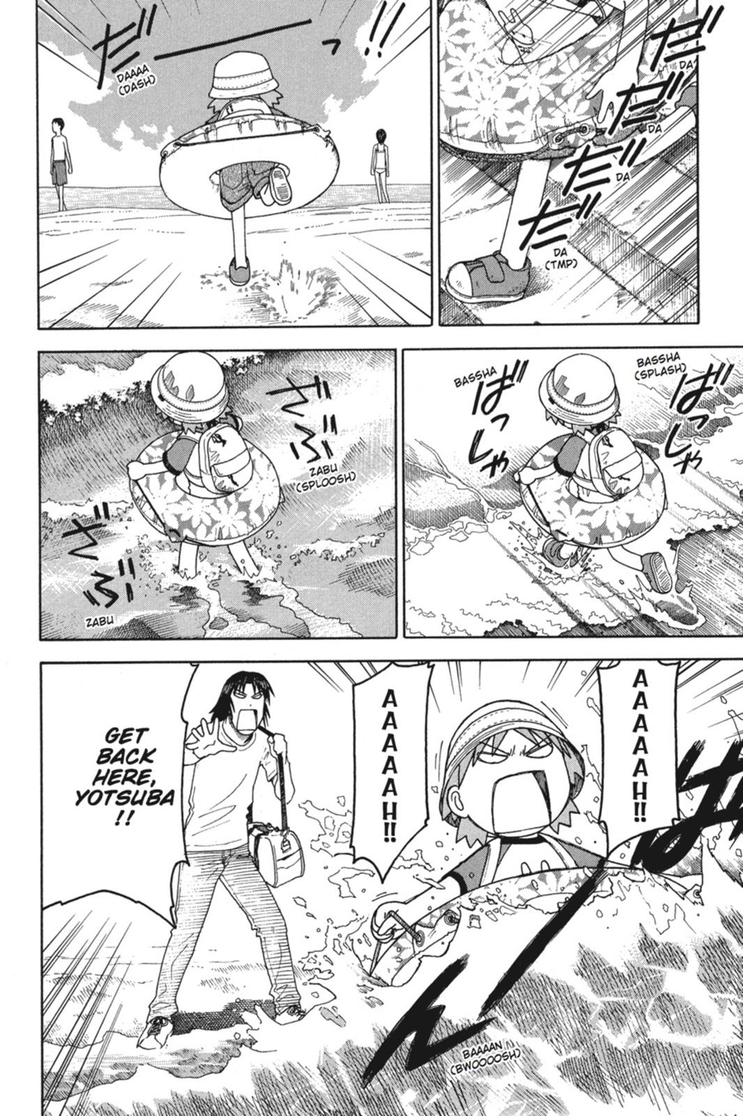 Read Yotsuba to! ENGLISH Manga Online