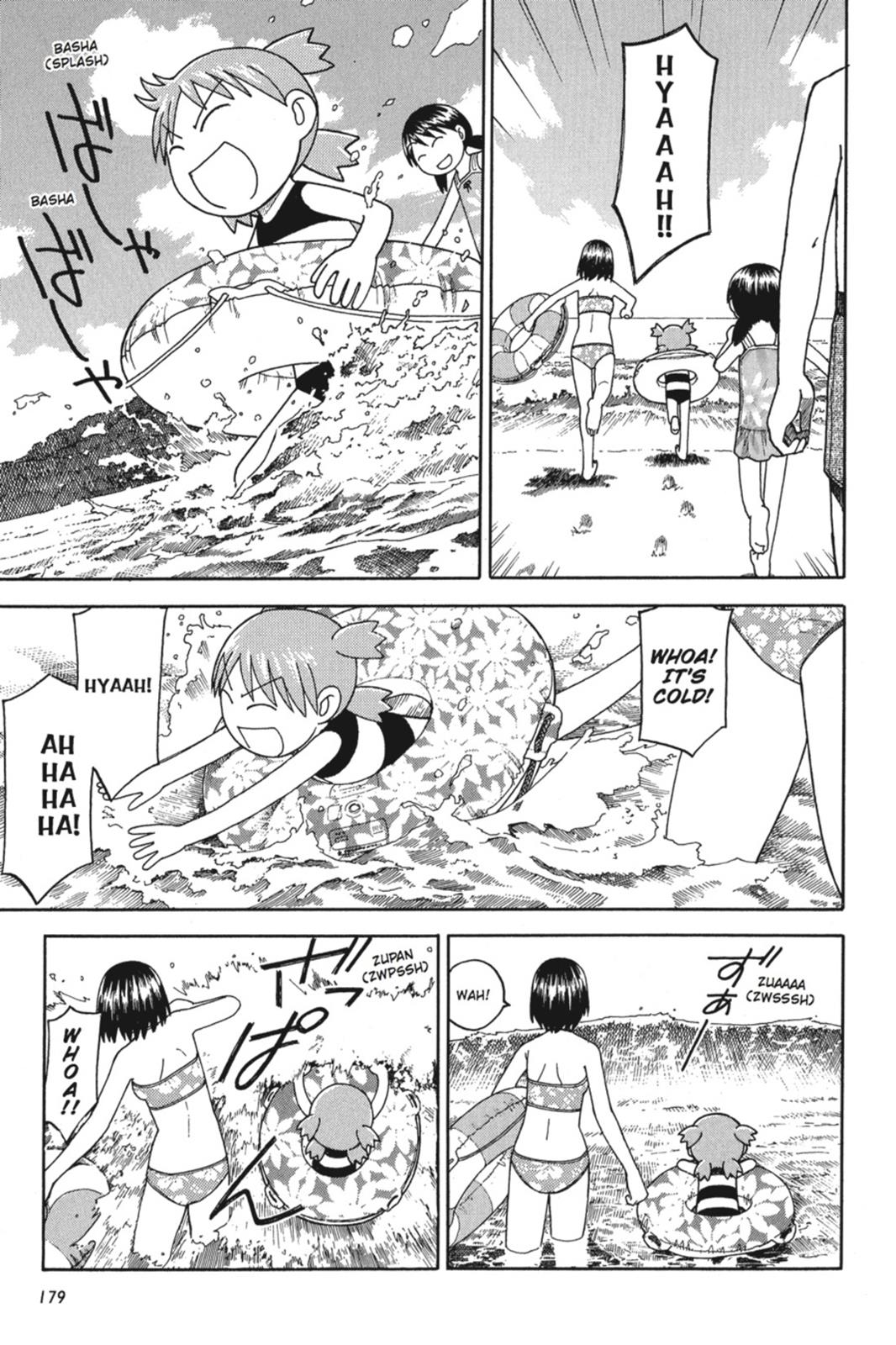 Read Yotsuba to! ENGLISH Manga Online