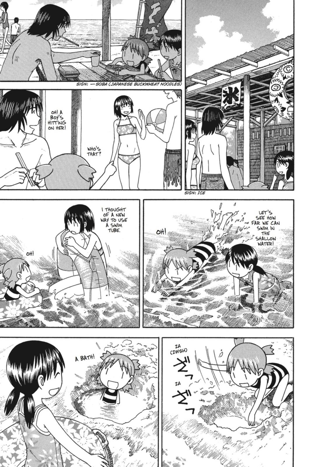 Read Yotsuba to! ENGLISH Manga Online