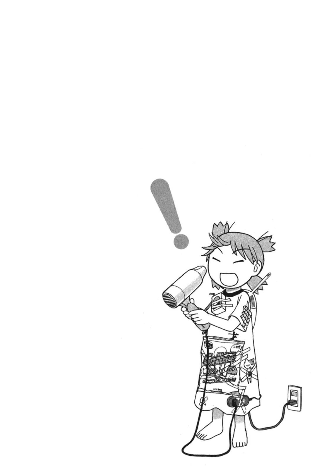 Read Yotsuba to! ENGLISH Manga Online