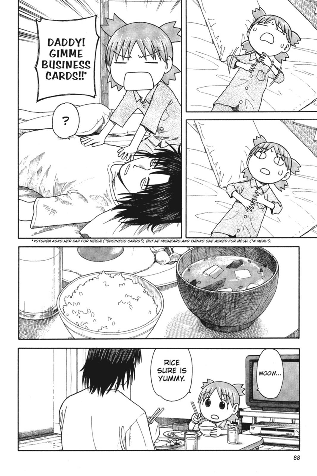 Read Yotsuba to! ENGLISH Manga Online