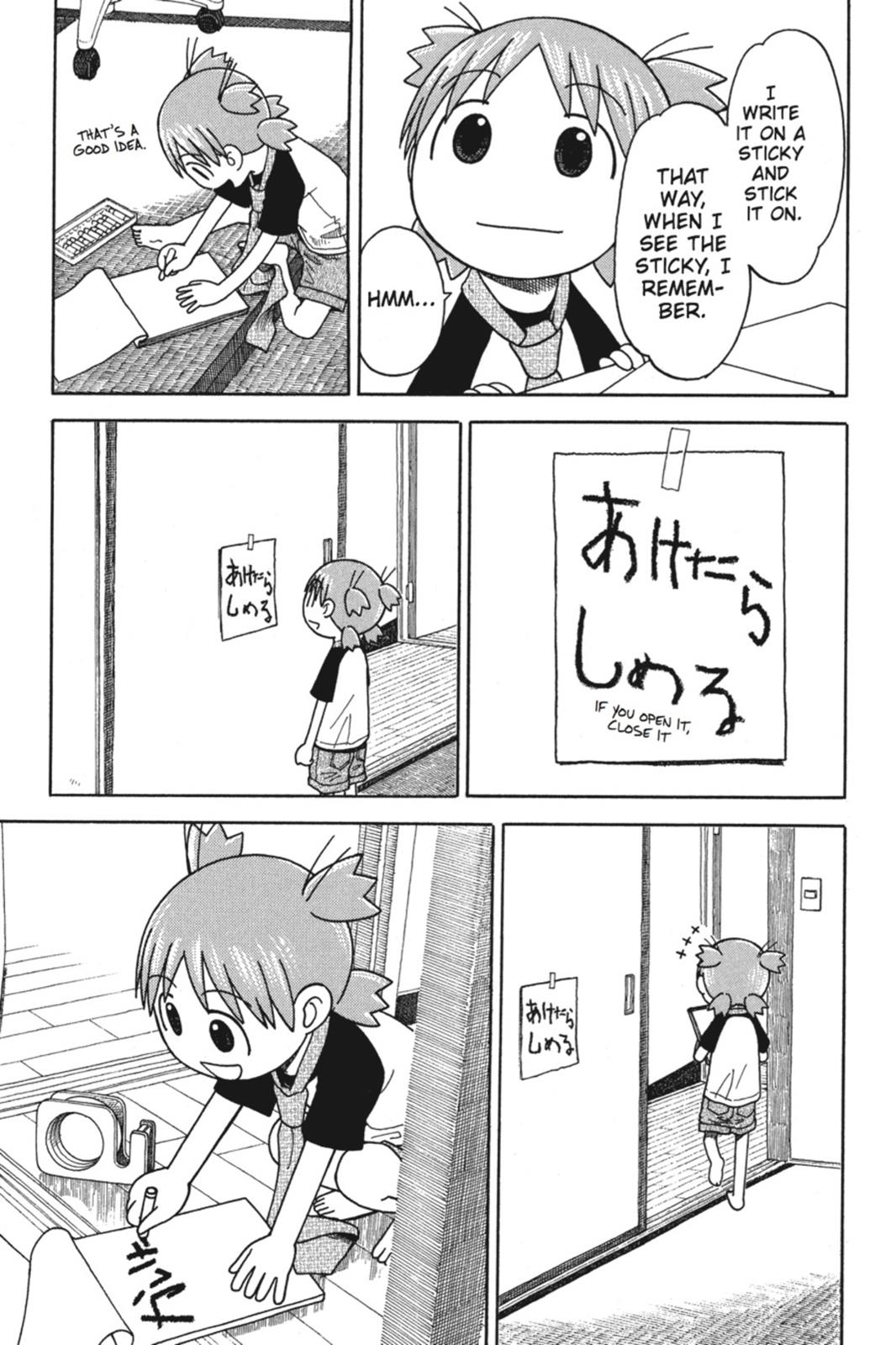 Read Yotsuba to! ENGLISH Manga Online