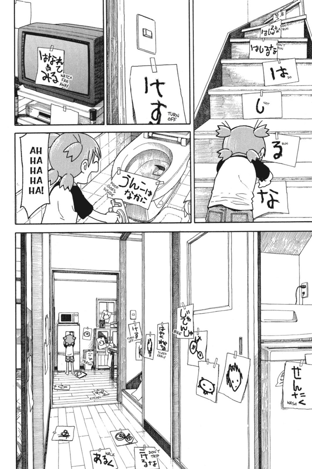 Read Yotsuba to! ENGLISH Manga Online