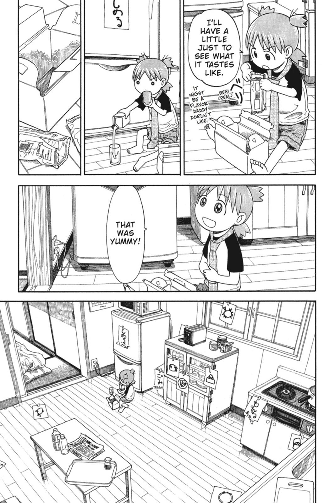 Read Yotsuba to! ENGLISH Manga Online