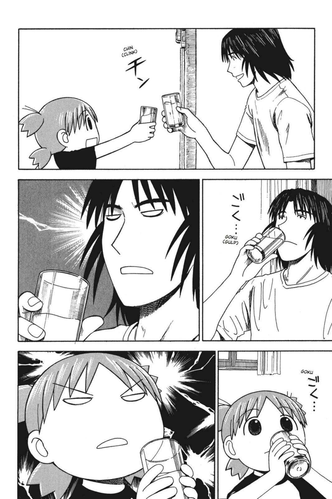 Read Yotsuba to! ENGLISH Manga Online