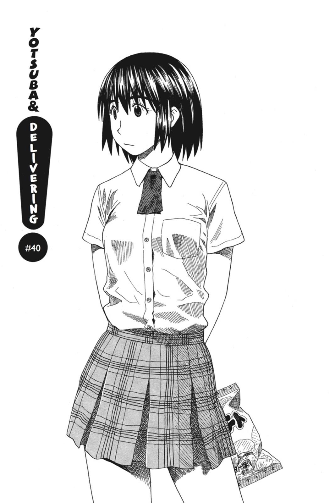 Read Yotsuba to! ENGLISH Manga Online