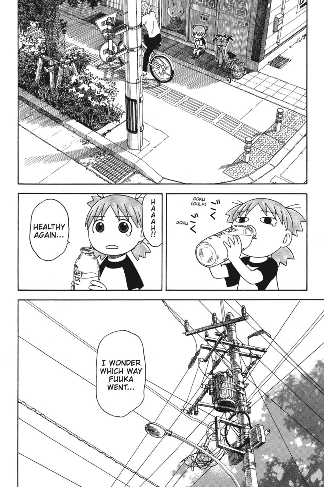 Read Yotsuba to! ENGLISH Manga Online