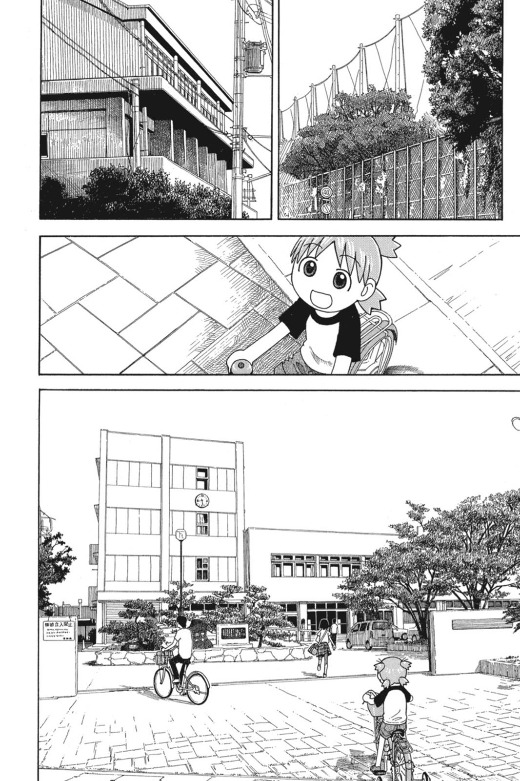 Read Yotsuba to! ENGLISH Manga Online