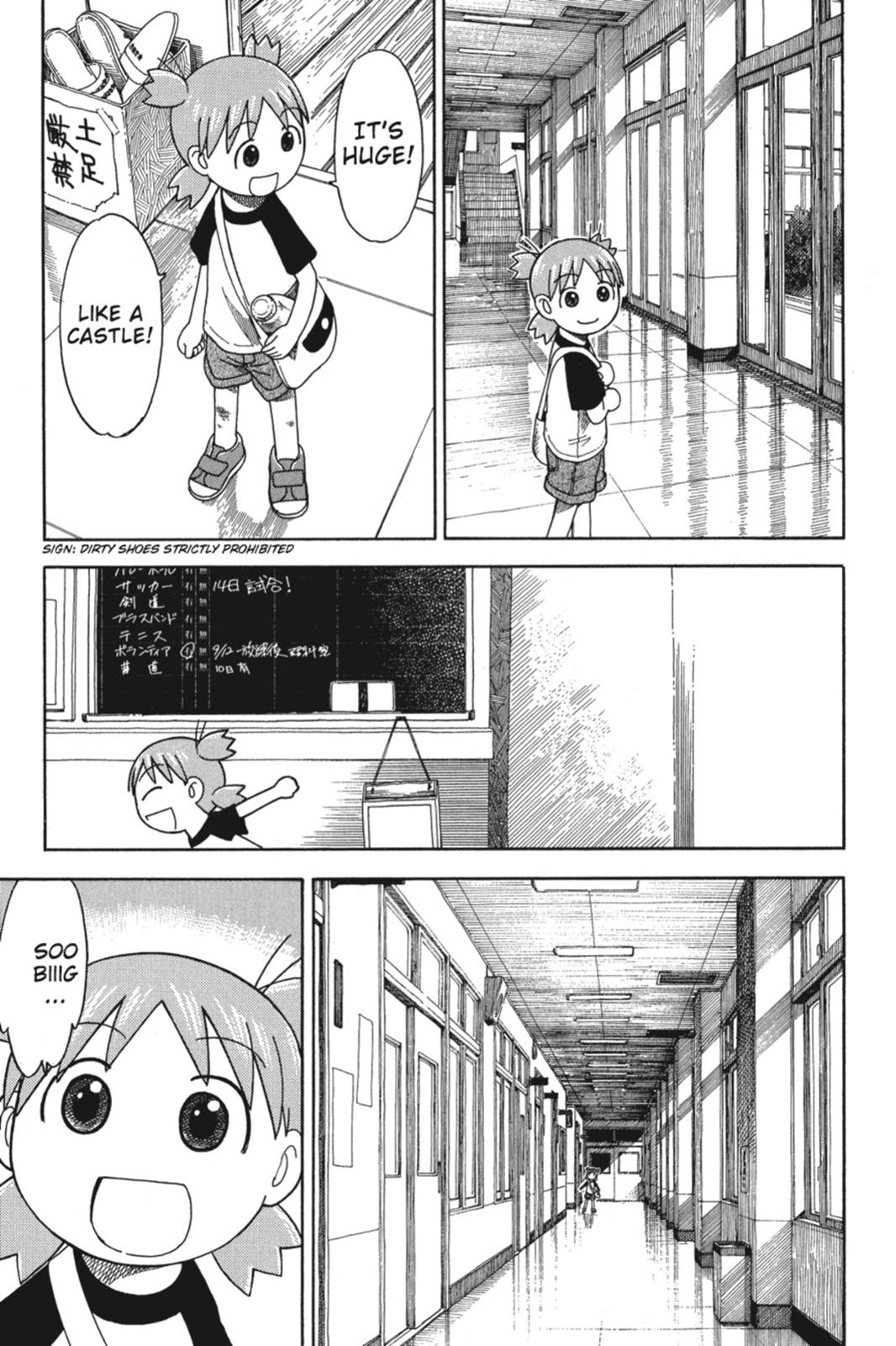 Read Yotsuba to! ENGLISH Manga Online