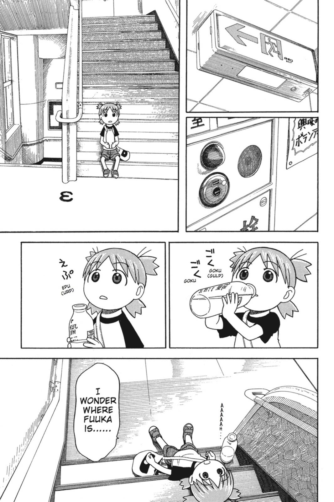 Read Yotsuba to! ENGLISH Manga Online