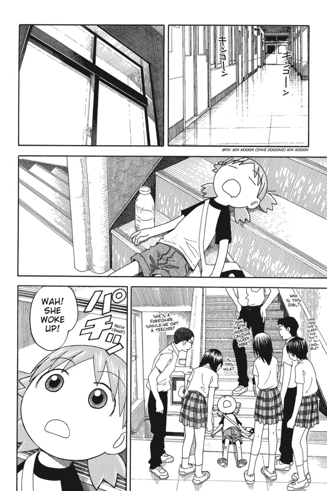 Read Yotsuba to! ENGLISH Manga Online