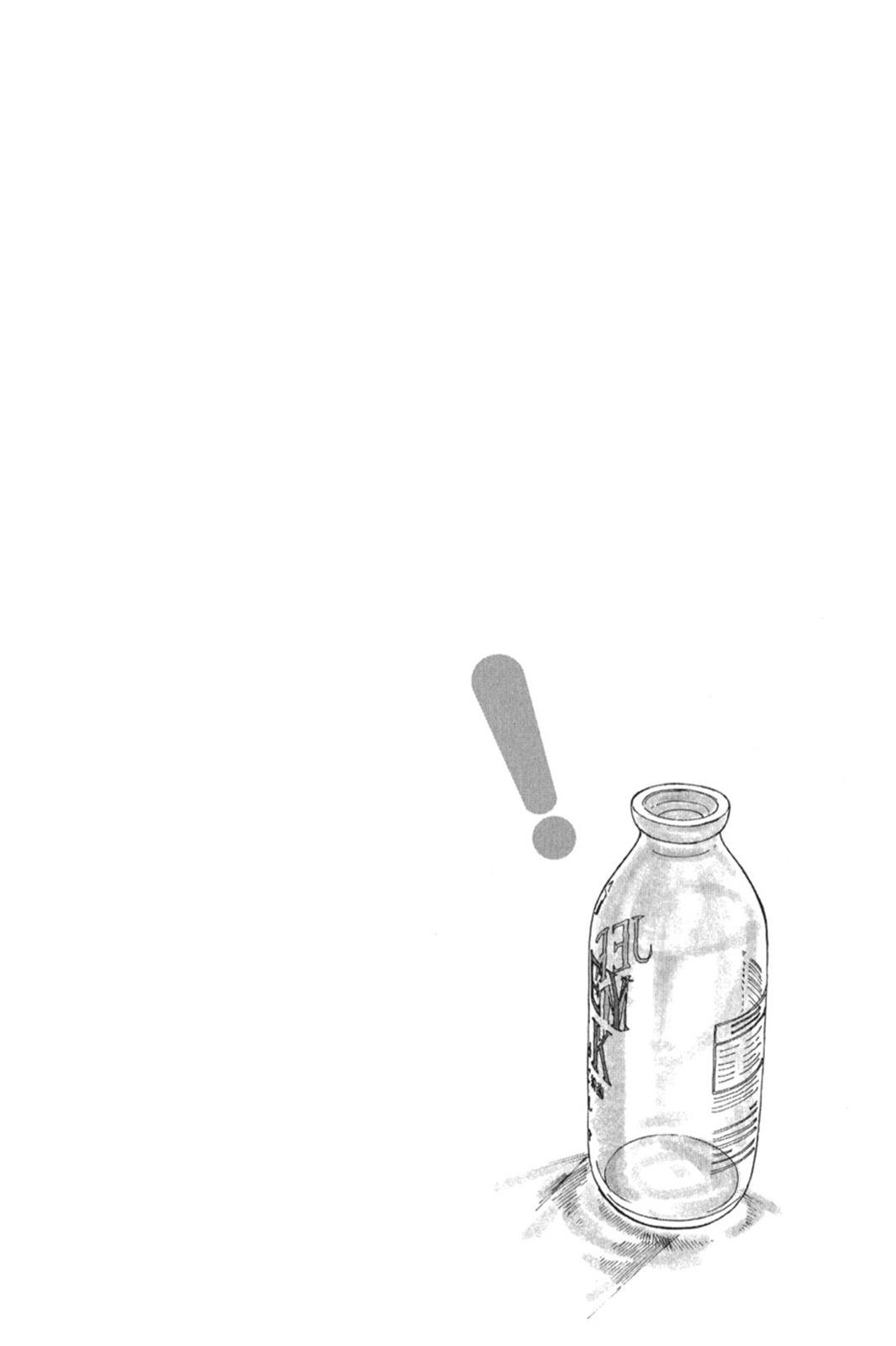 Read Yotsuba to! ENGLISH Manga Online