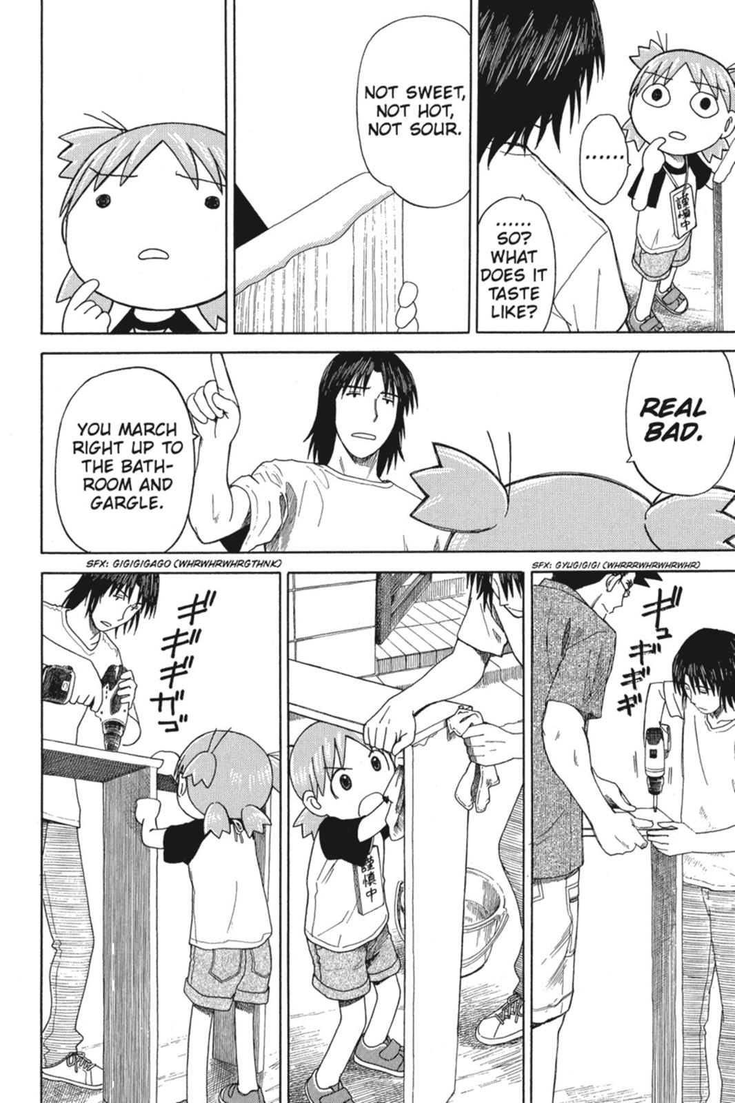 Read Yotsuba to! ENGLISH Manga Online