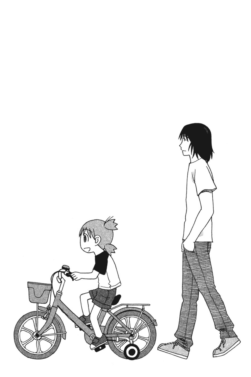 Read Yotsuba to! ENGLISH Manga Online