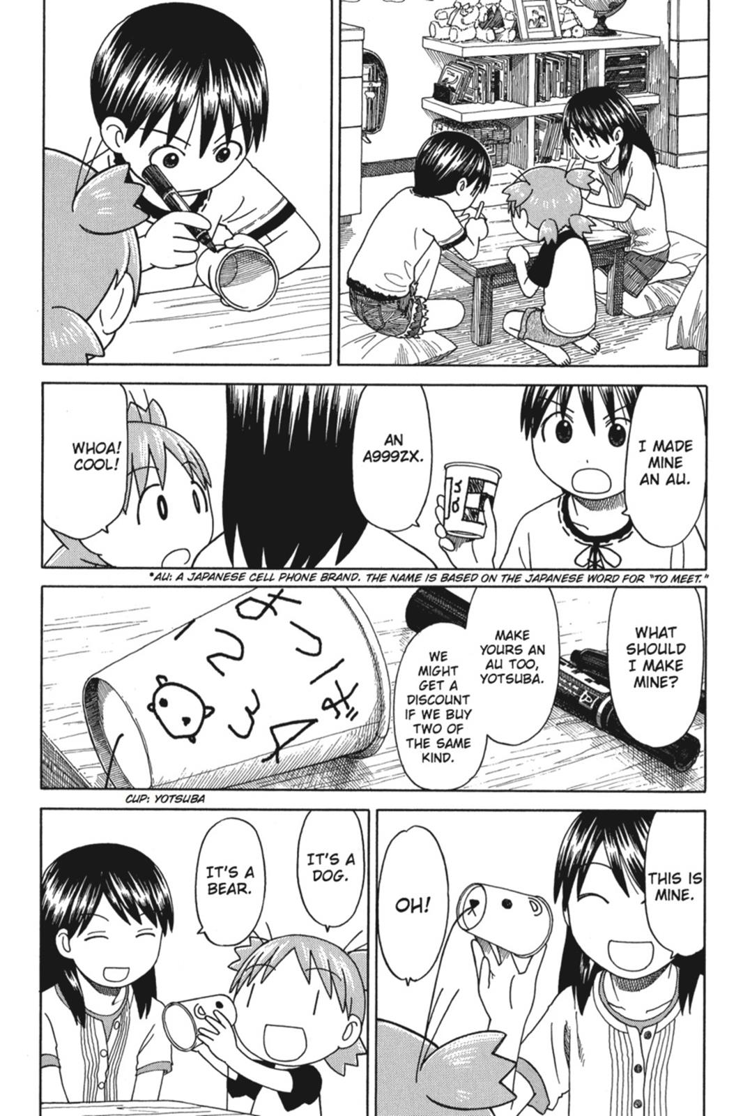 Read Yotsuba to! ENGLISH Manga Online