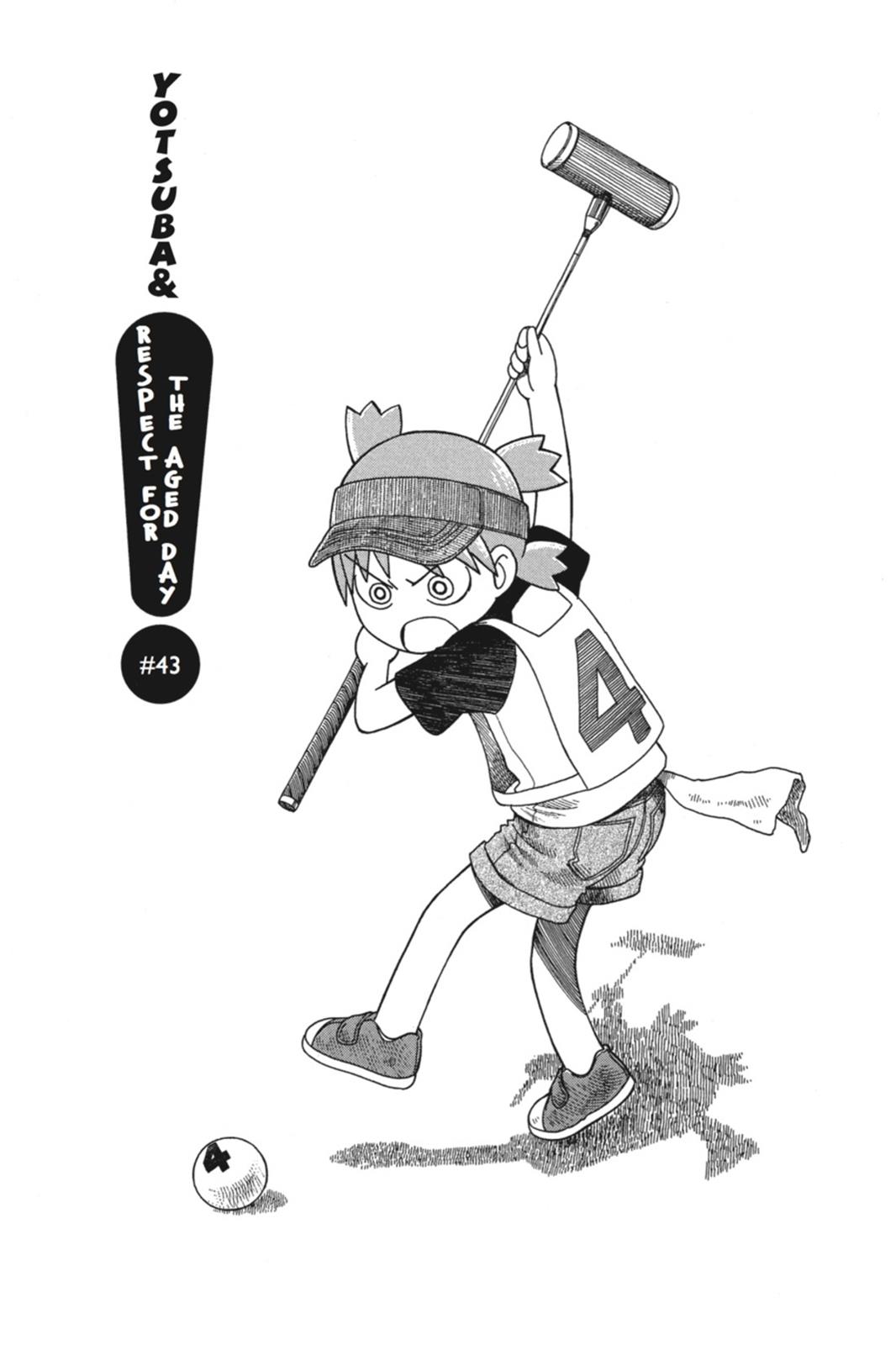 Read Yotsuba to! ENGLISH Manga Online