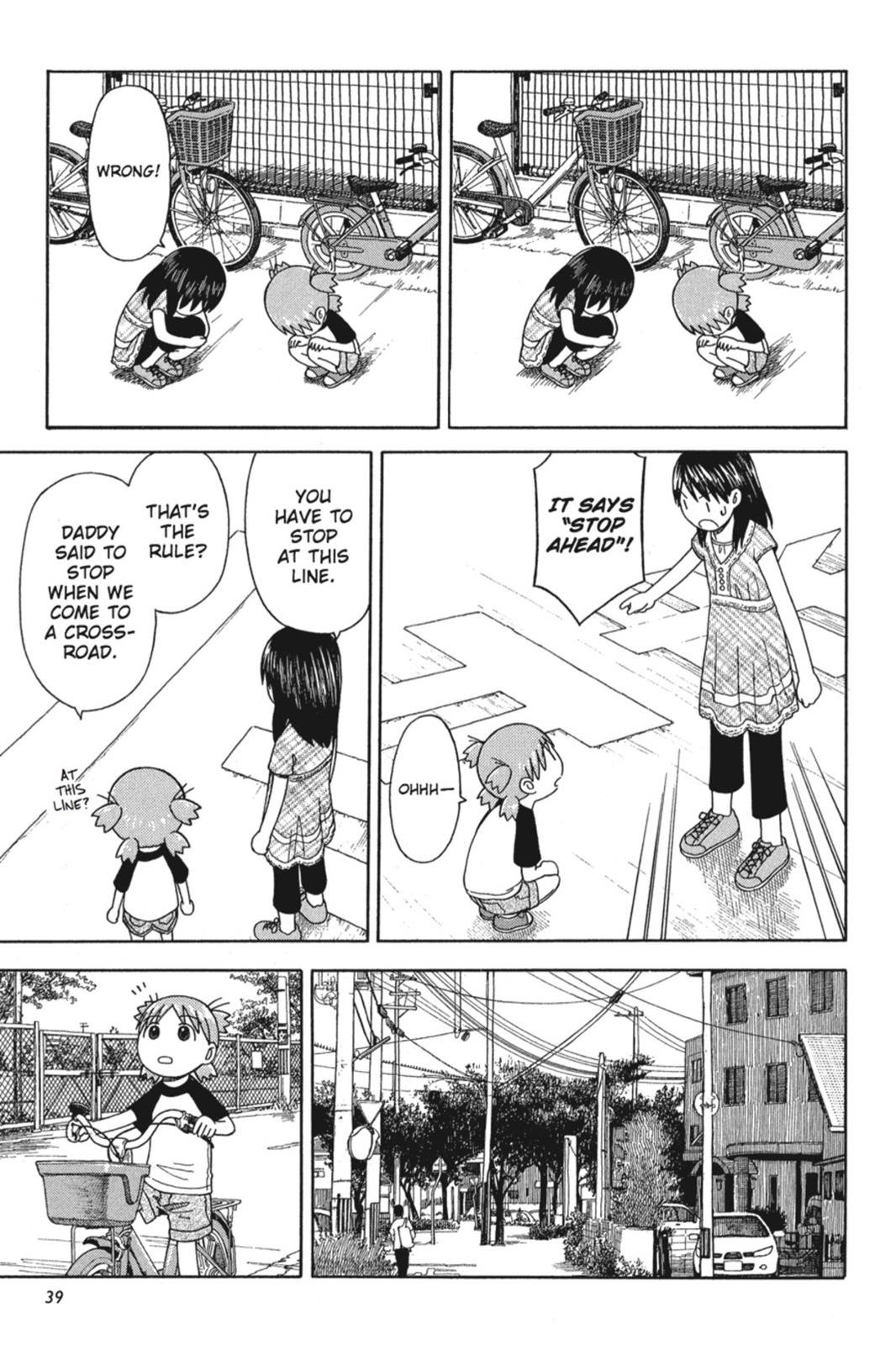 Read Yotsuba to! ENGLISH Manga Online