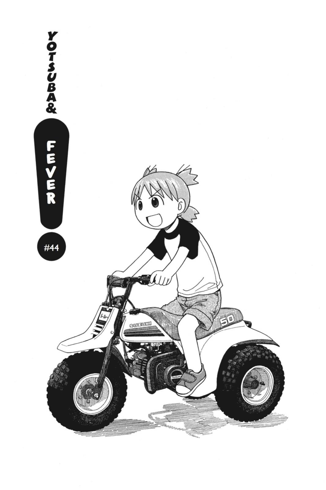 Read Yotsuba to! ENGLISH Manga Online