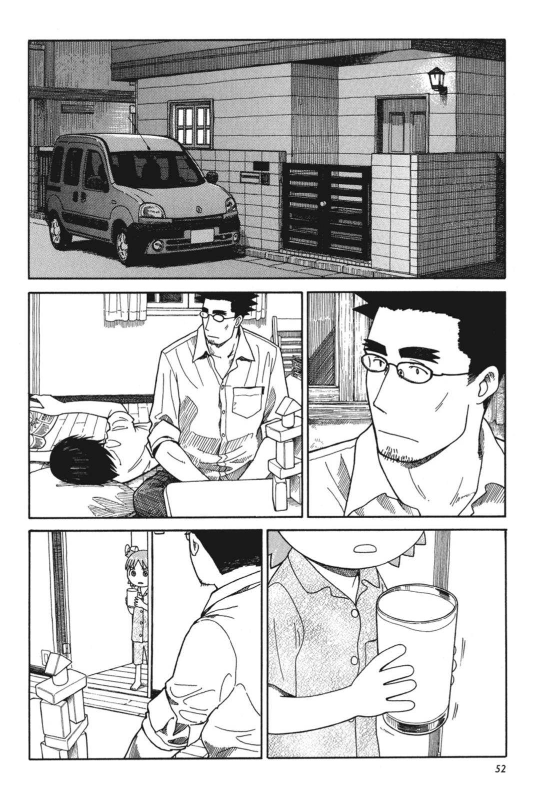 Read Yotsuba to! ENGLISH Manga Online