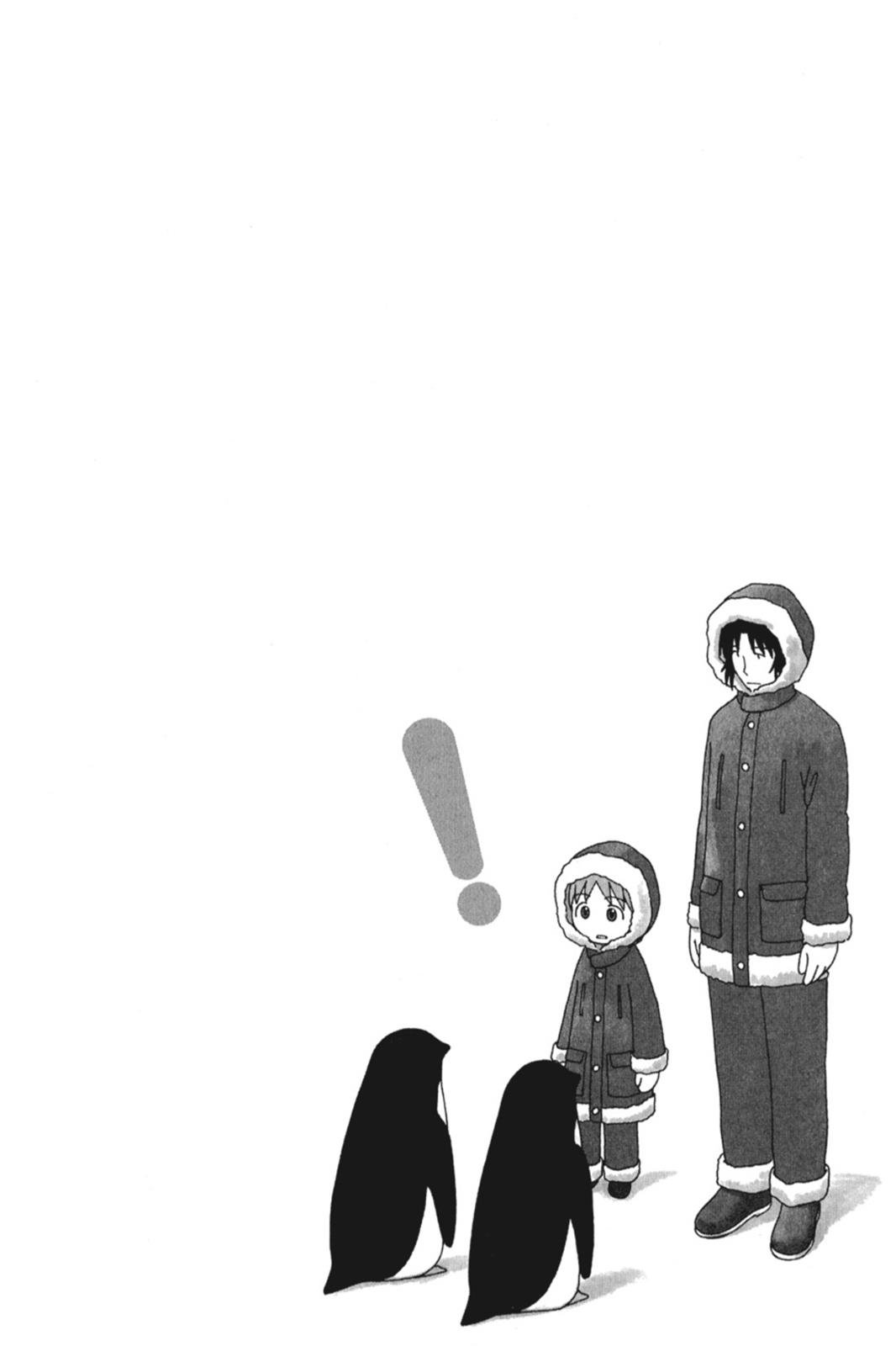 Read Yotsuba to! ENGLISH Manga Online