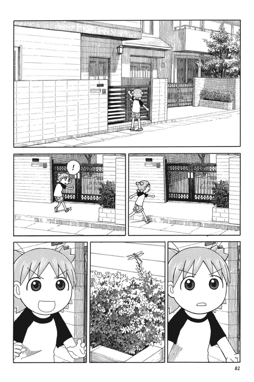 Read Yotsuba to! ENGLISH Manga Online