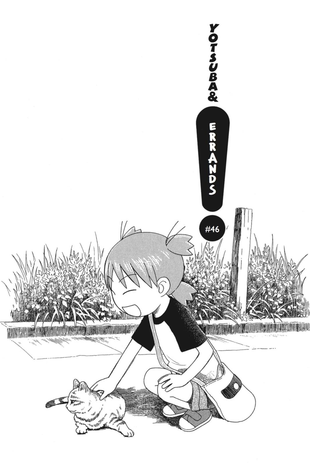 Read Yotsuba to! ENGLISH Manga Online
