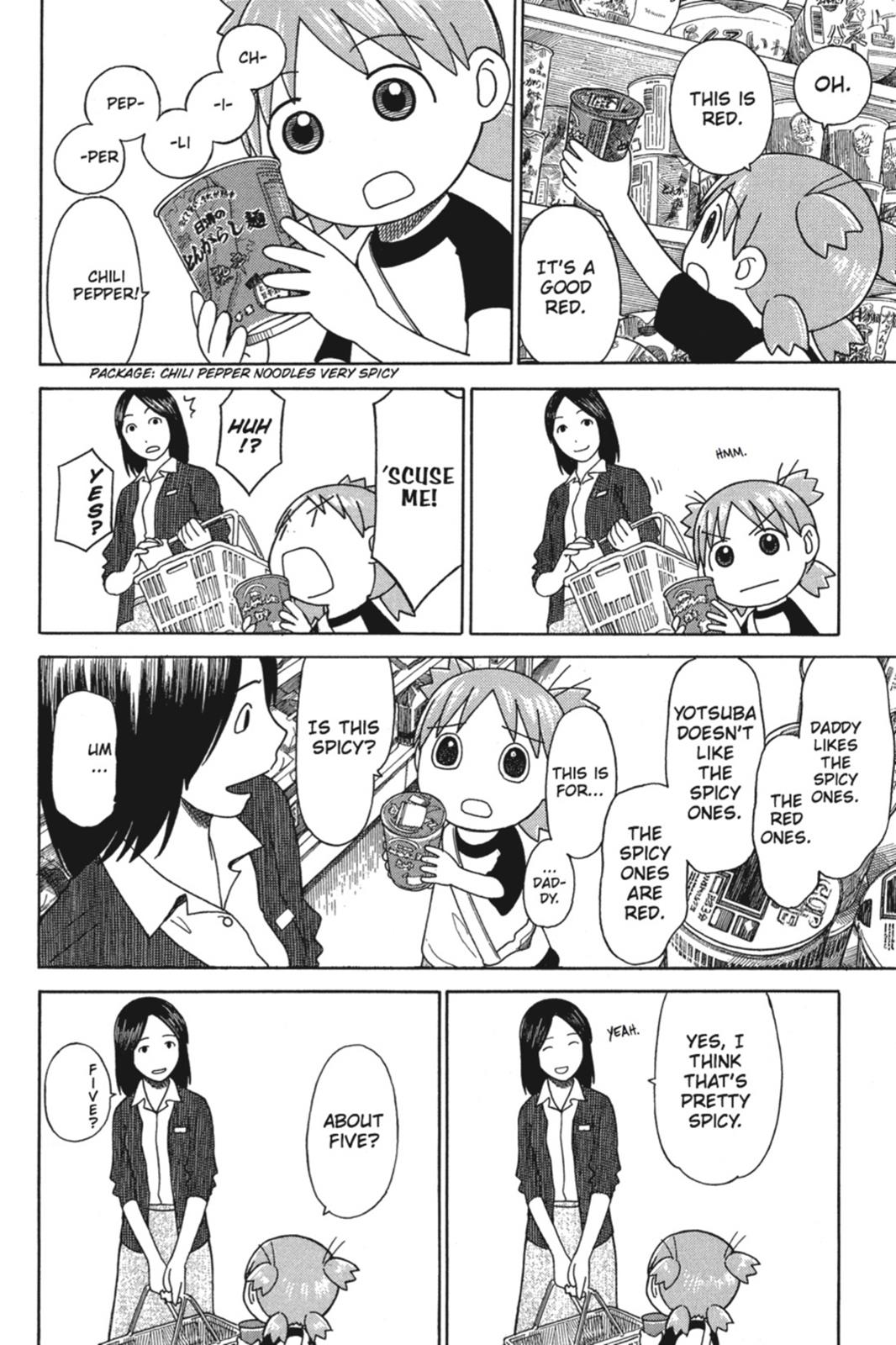 Read Yotsuba to! ENGLISH Manga Online