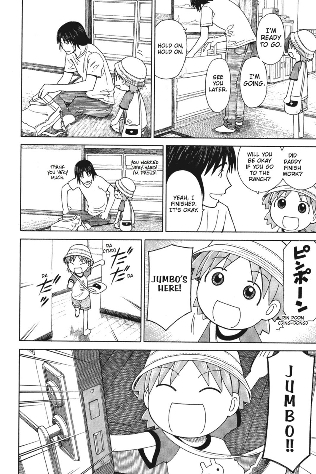 Read Yotsuba to! ENGLISH Manga Online