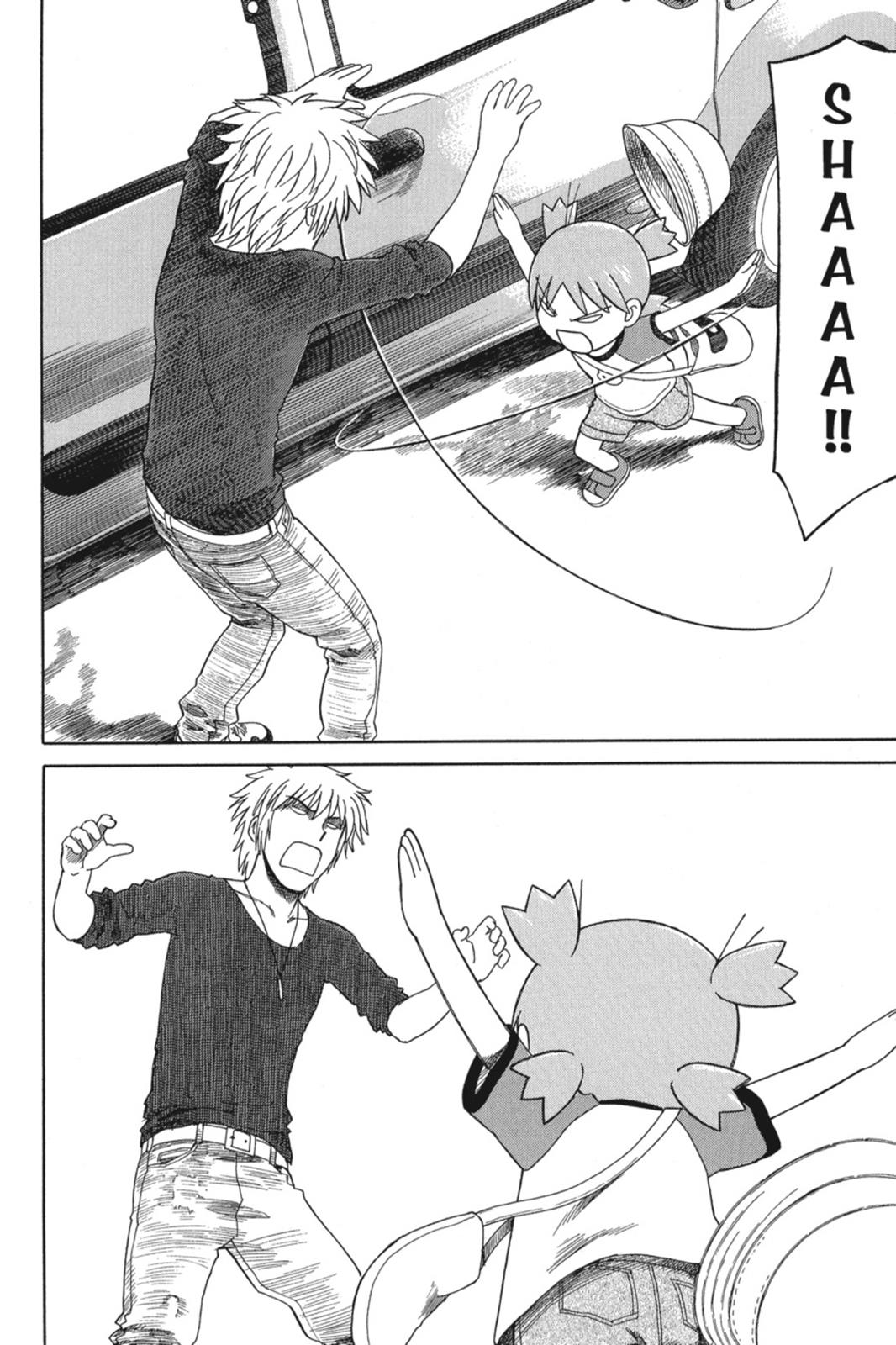 Read Yotsuba to! ENGLISH Manga Online