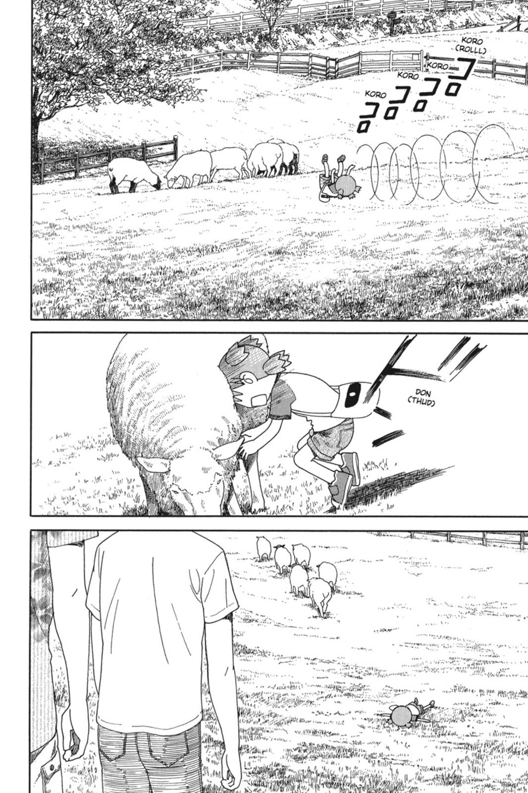 Read Yotsuba to! ENGLISH Manga Online